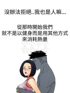 秘密story 第三季 1-25話[完結]_02-25_0021