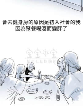 秘密story 第三季 1-25話[完結]_00-01_0007
