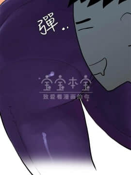 秘密story 第三季 1-25話[完結]_02-25_0019
