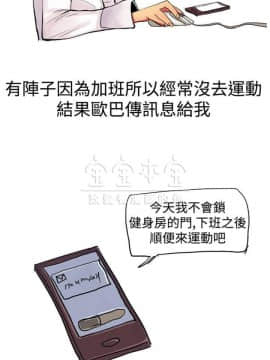 秘密story 第三季 1-25話[完結]_00-01_0004