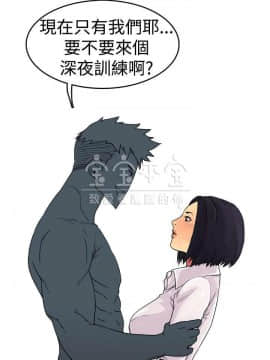 秘密story 第三季 1-25話[完結]_02-25_0017