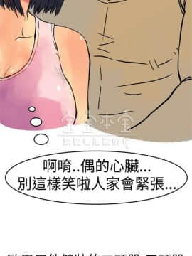 秘密story 第三季 1-25話[完結]_00-01_0003