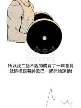 秘密story 第三季 1-25話[完結]_00-01_0002
