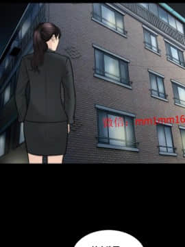 不一樣的她1-30話[完結]_21-25_0441