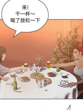 誣告1-28話[完結]_0263