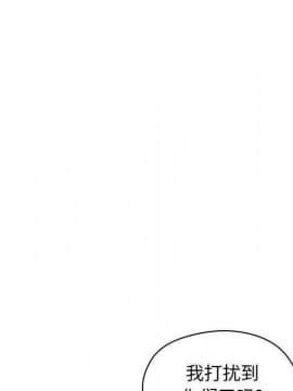 誣告1-28話[完結]_0688