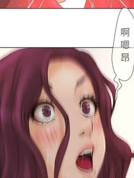 誣告1-28話[完結]_0741