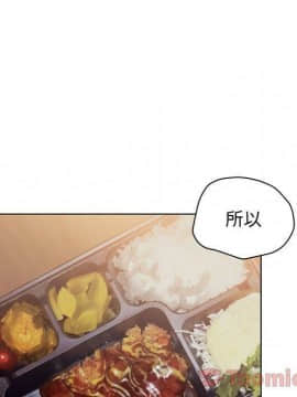 誣告1-28話[完結]_1304