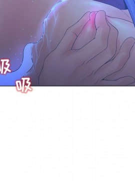 誣告1-28話[完結]_1916
