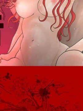 誣告1-28話[完結]_2154