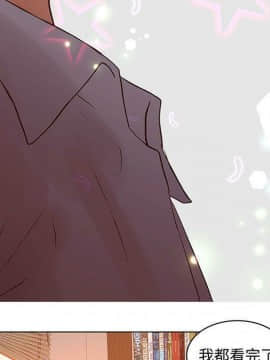 誣告1-28話[完結]_2585