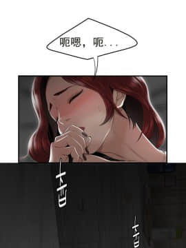 登臺之日1-34話[完結]_01-10_0060
