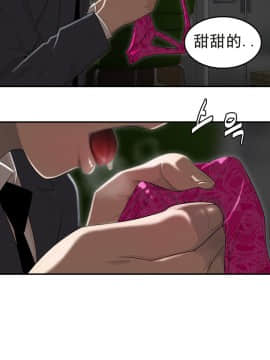 登臺之日1-34話[完結]_01-10_0058