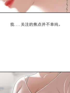 登臺之日1-34話[完結]_01-10_0012