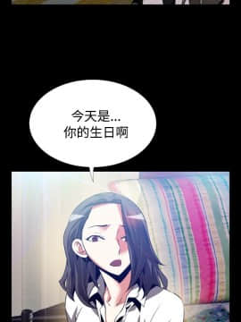 戀愛輔助器1-106話[完結]_076-090_1770