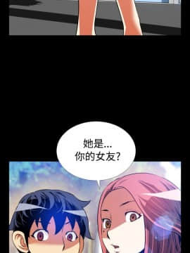 戀愛輔助器1-106話[完結]_061-075_1342