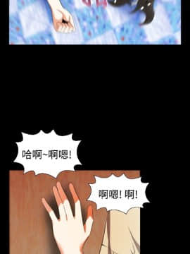 戀愛輔助器1-106話[完結]_030-045_0766