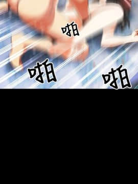 戀愛輔助器1-106話[完結]_030-045_0765