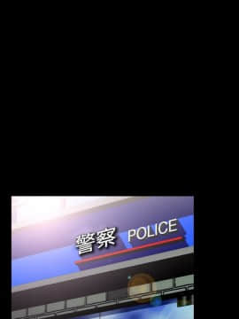 戀愛輔助器1-106話[完結]_030-045_0752