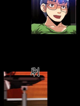 戀愛輔助器1-106話[完結]_046-060_1036
