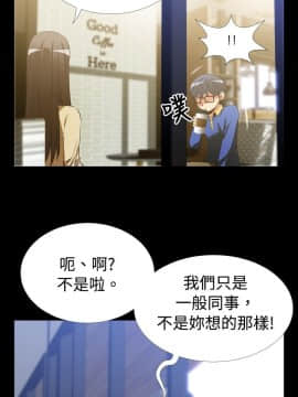 戀愛輔助器1-106話[完結]_030-045_0709