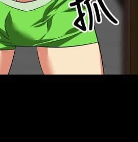 戀愛輔助器1-106話[完結]_016-030_0392
