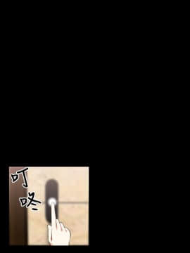 戀愛輔助器1-106話[完結]_016-030_0389