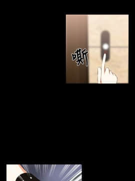 戀愛輔助器1-106話[完結]_016-030_0385