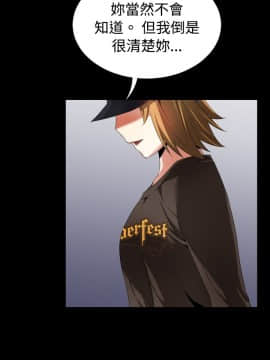 戀愛輔助器1-106話[完結]_046-060_0784
