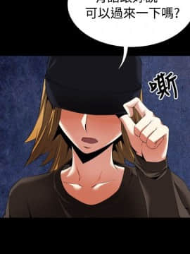 戀愛輔助器1-106話[完結]_046-060_0783