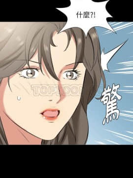 爸爸上班中1-40話[完結]_35_1014