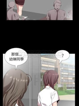 爸爸上班中1-40話[完結]_34_0981