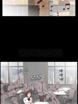爸爸上班中1-40話[完結]_34_0980