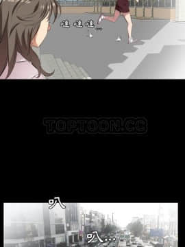 爸爸上班中1-40話[完結]_34_0977