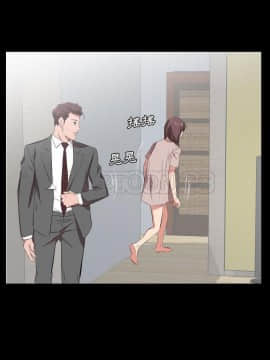 爸爸上班中1-40話[完結]_32_0913