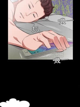爸爸上班中1-40話[完結]_30_0837