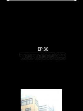 爸爸上班中1-40話[完結]_30_0832