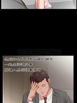爸爸上班中1-40話[完結]_26_0765