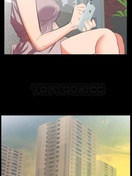 爸爸上班中1-40話[完結]_23_0663