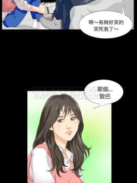 爸爸上班中1-40話[完結]_02-06_0049