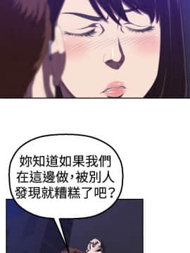 索多瑪俱樂1-32話[完結]_01-32_0015