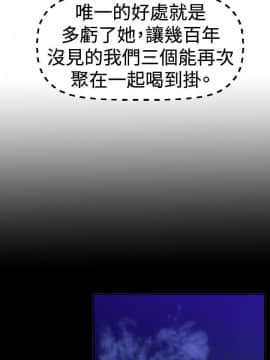 索多瑪俱樂1-32話[完結]_01-32_0027