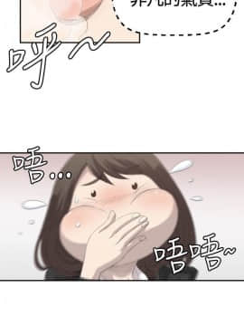 索多瑪俱樂1-32話[完結]_01-32_0030