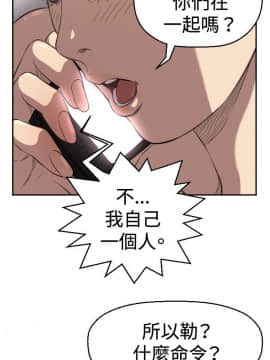 索多瑪俱樂1-32話[完結]_01-32_0074