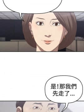 索多瑪俱樂1-32話[完結]_01-32_0078