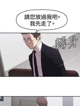 索多瑪俱樂1-32話[完結]_01-32_0084