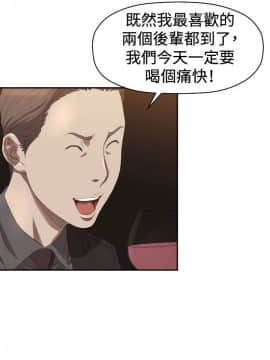 索多瑪俱樂1-32話[完結]_01-32_0097