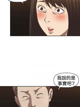 索多瑪俱樂1-32話[完結]_01-32_0103