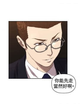 索多瑪俱樂1-32話[完結]_01-32_0104
