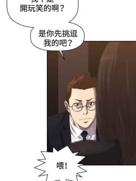 索多瑪俱樂1-32話[完結]_01-32_0106